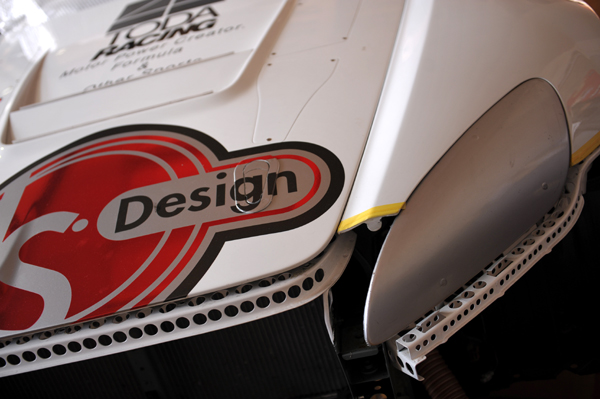 121124 opera DSC_3976.jpg